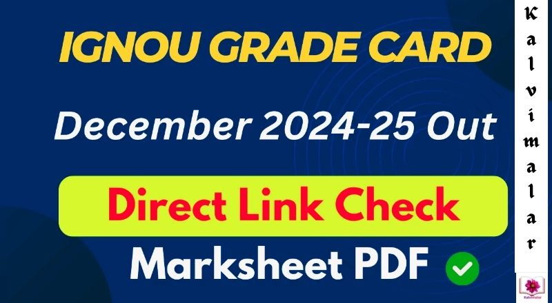 IGNOU Marksheet 2025 Download