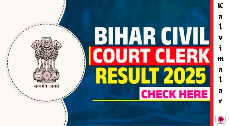 Bihar Civil Court Clerk Result