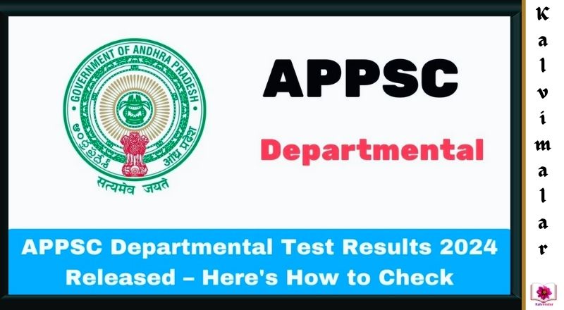 APPSC Departmental Test Result 2024