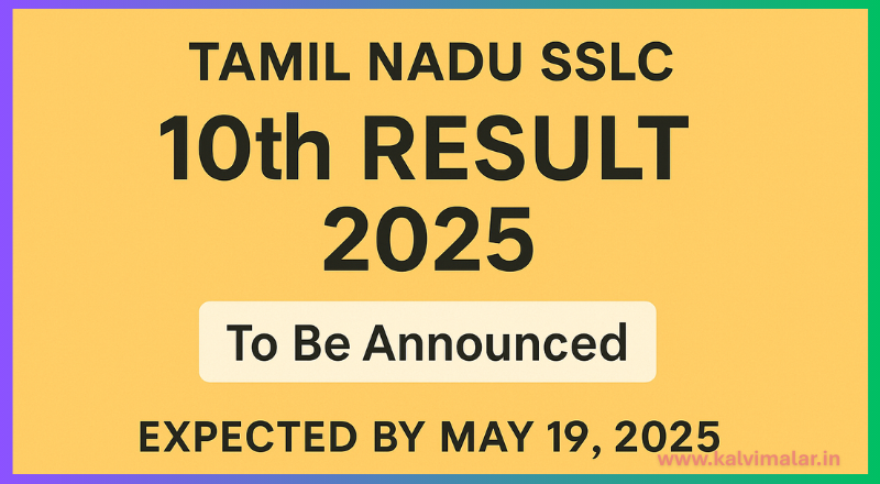 10th result