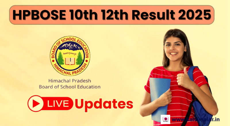 HPBOSE 10th Result 2025 declared
