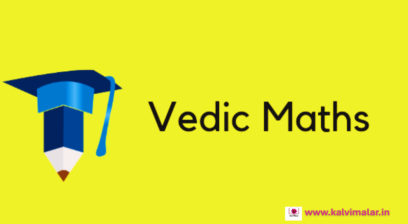 vedic maths