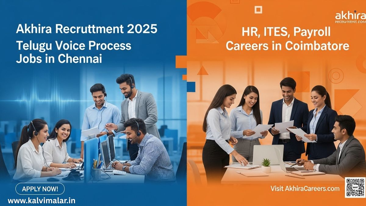 Akhira Recruitment 2025