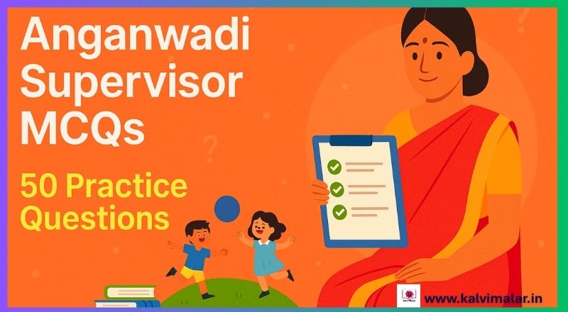 Anganwadi Supervisor MCQs