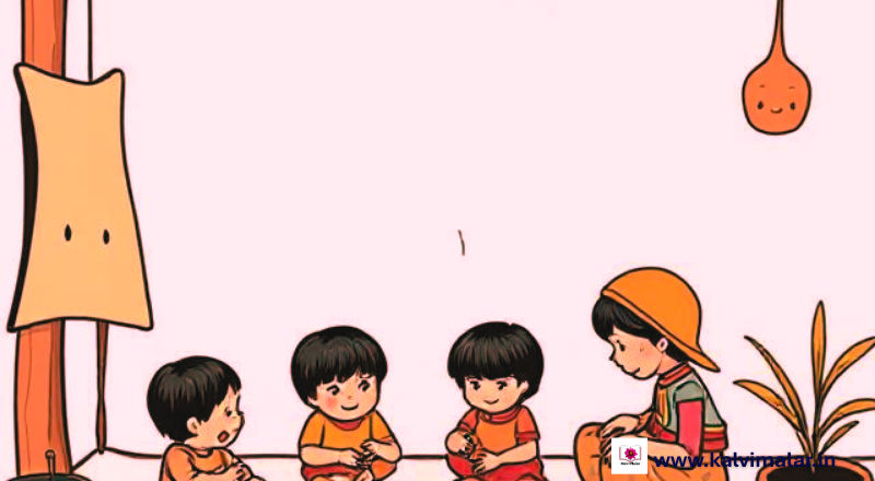 Anganwadi Supervisor
