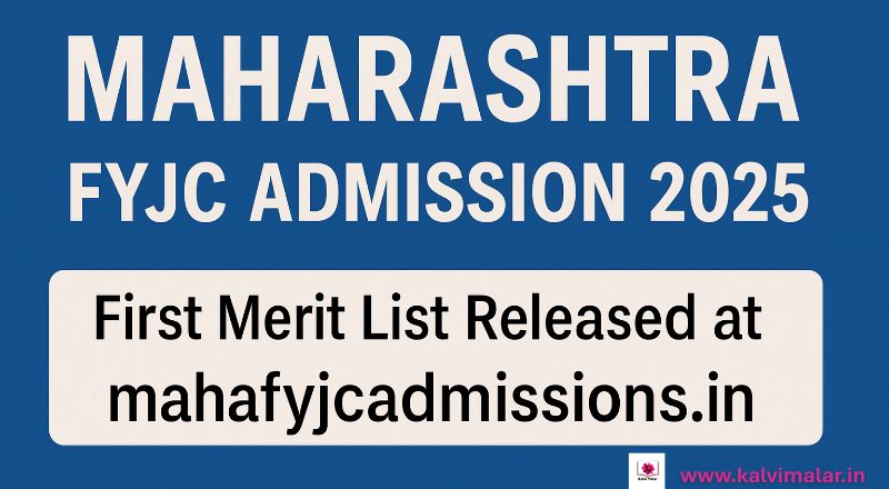 Maharashtra FYJC-1st Merit List