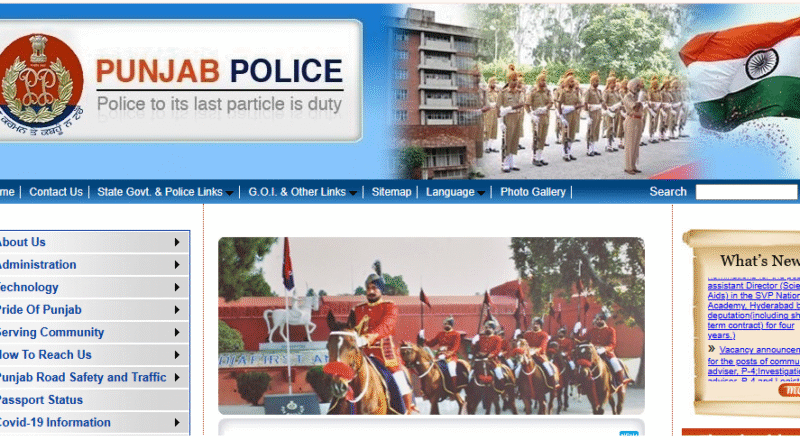 Punjab Police Constable Answer Key